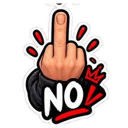 Rude no sticker